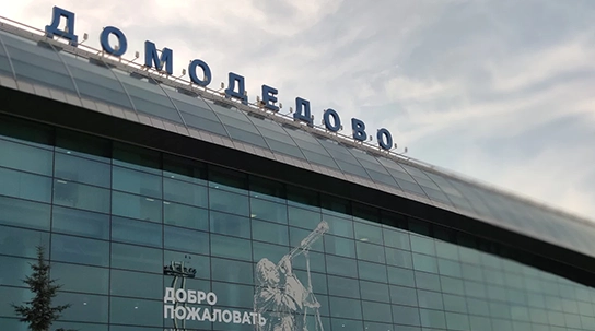 Aeropuerto Internacional de Domodédovo - Air Medical Transport